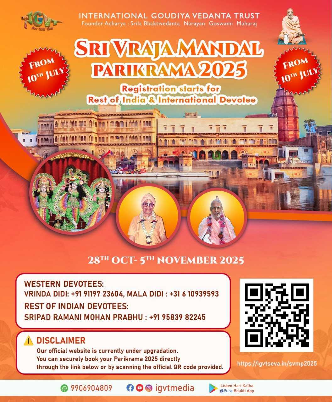 Sri Vraj Mandal Parikrama  2025